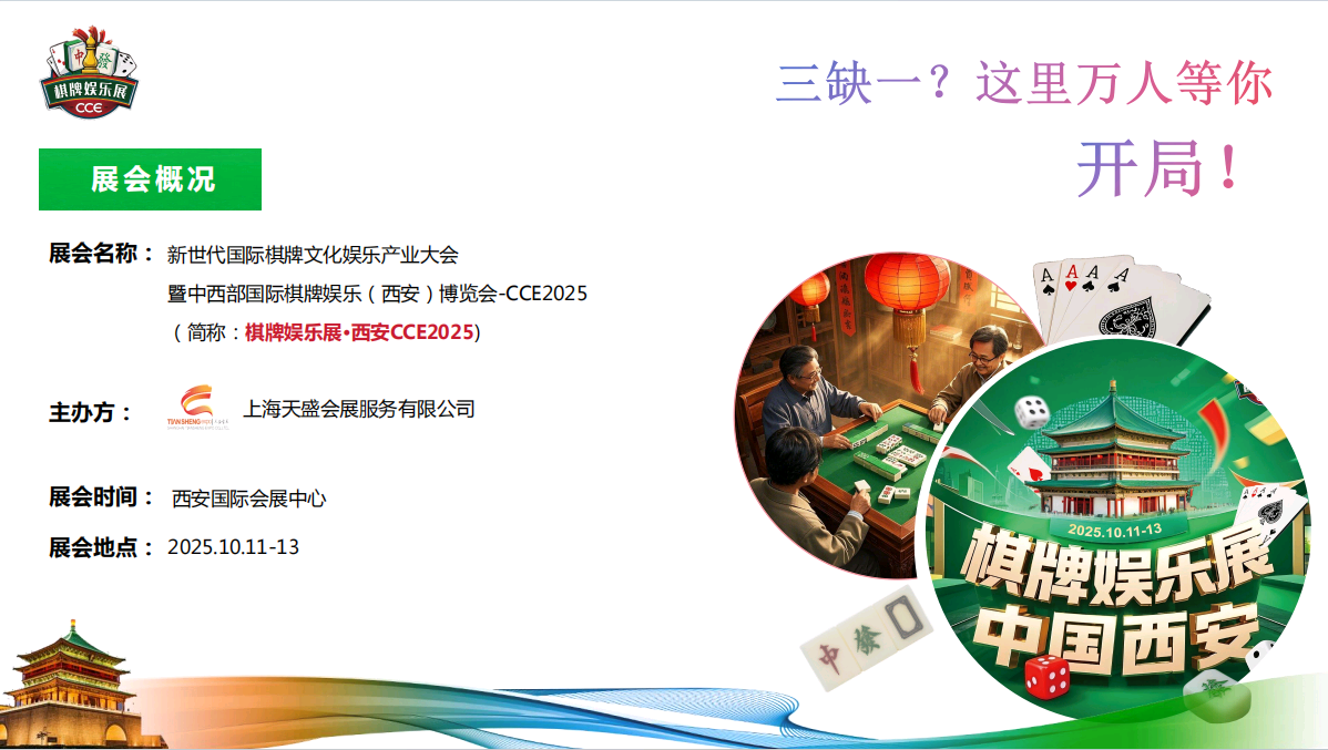 QQ20250328-093540.png