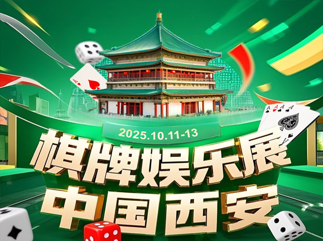 微信图片_20250328092310.jpg
